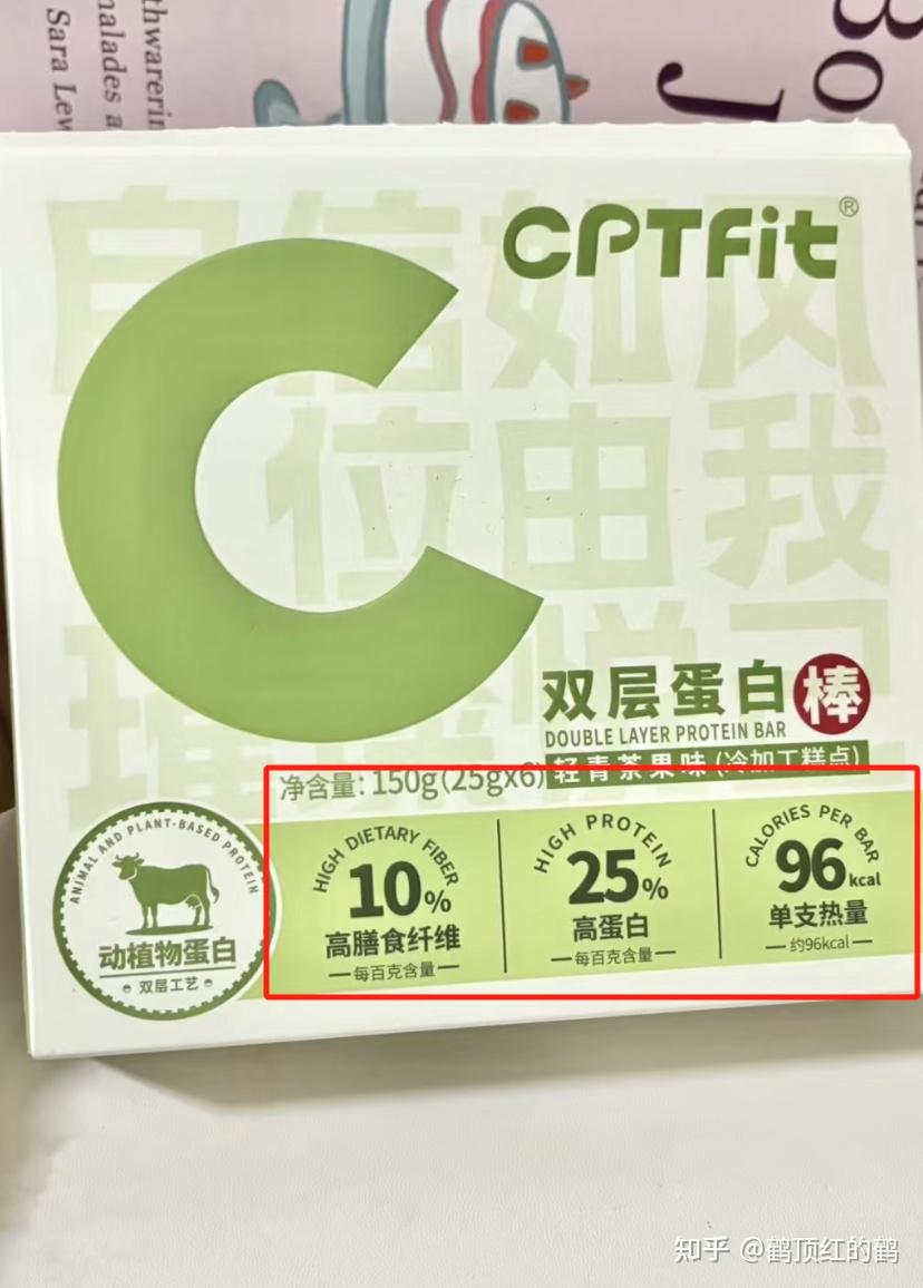 没时间做饭代餐推荐