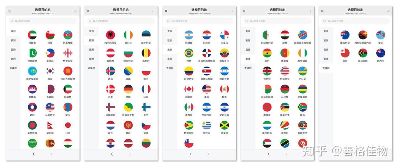 随身wifi代理靠谱吗