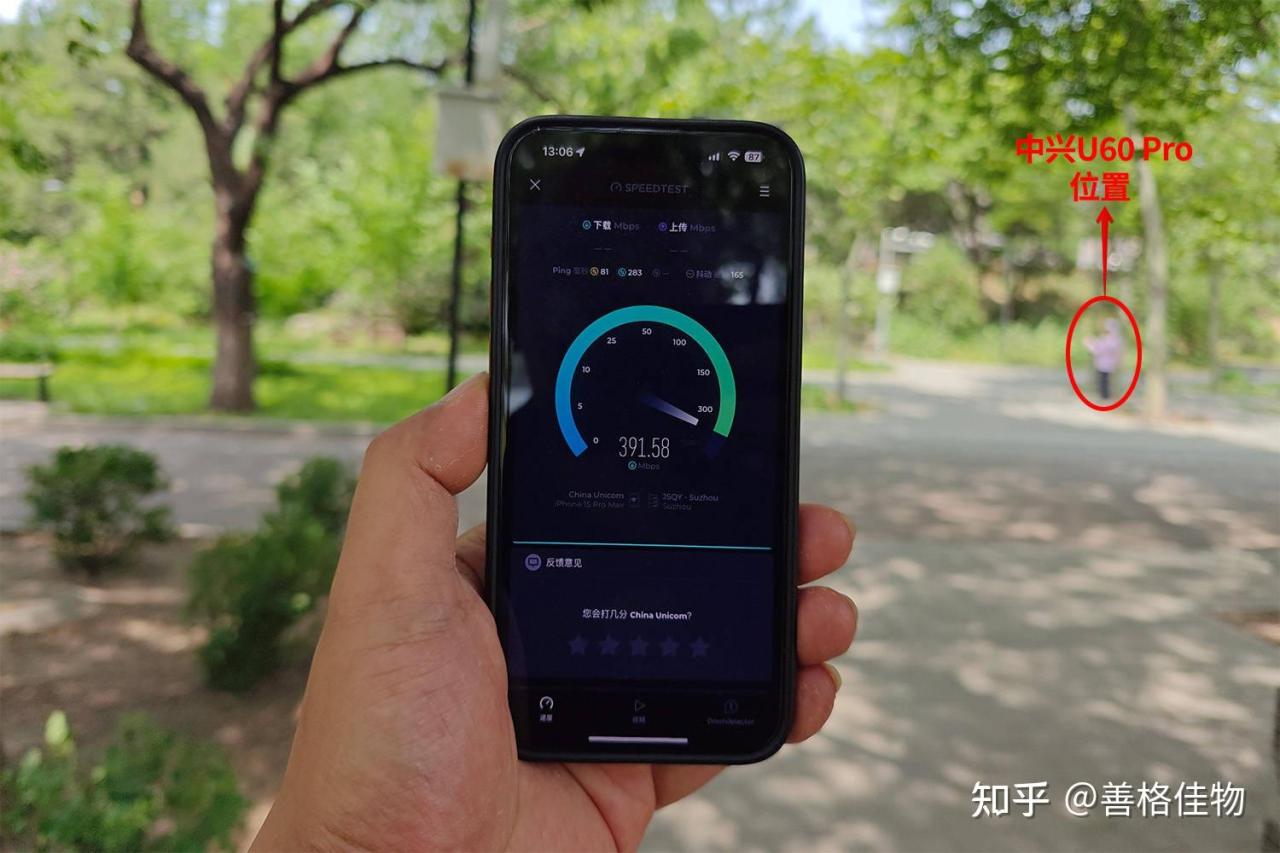 随身wifi代理靠谱吗
