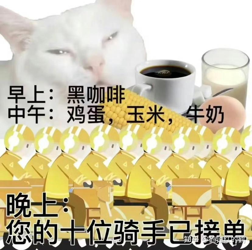 没时间做饭代餐推荐