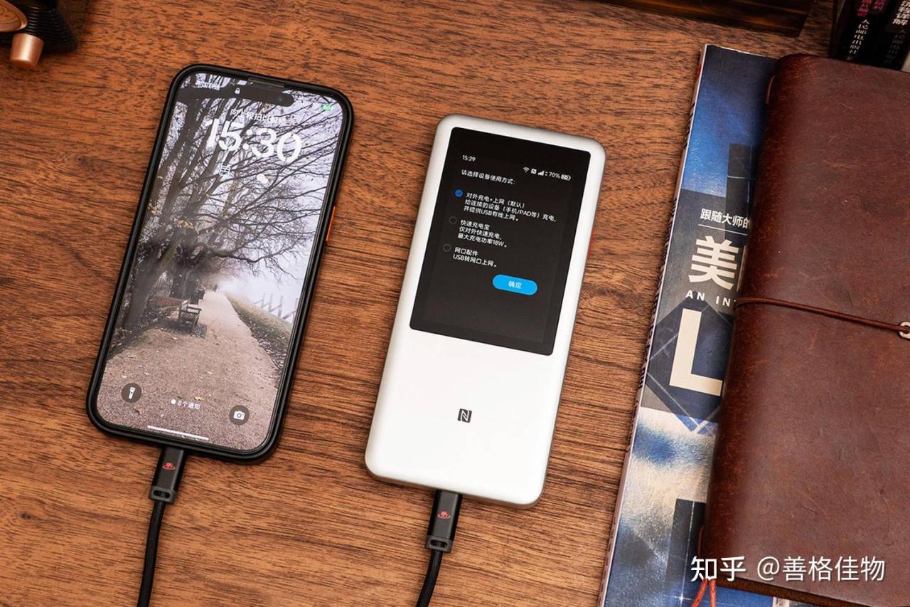随身wifi代理靠谱吗