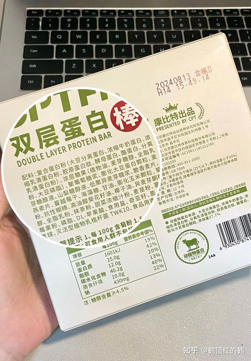 没时间做饭代餐推荐