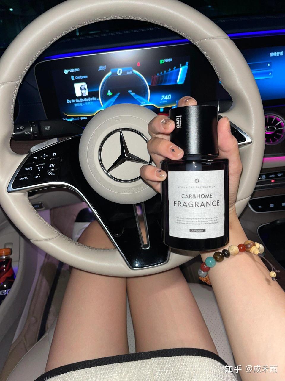 车载配件什么实用