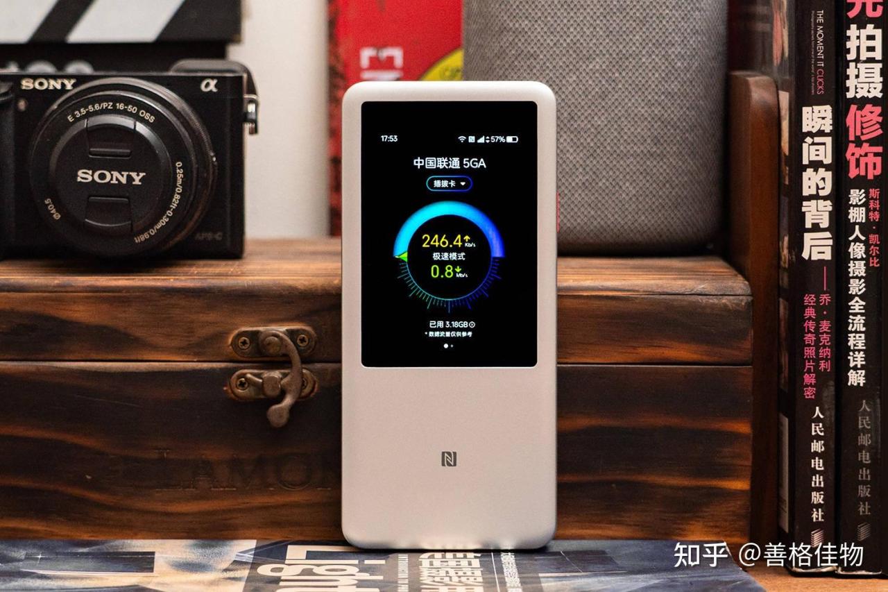 随身wifi代理靠谱吗