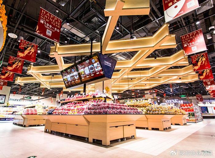 京东七鲜小厨加盟费多少钱 京东七鲜小厨加盟费多少钱