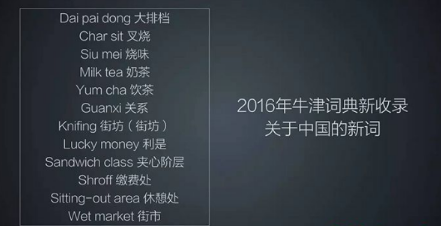 什么叫圈层经济