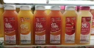 什么叫圈层经济