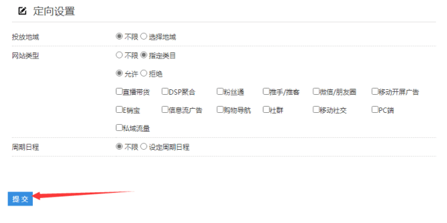 哪里的平台发货最快呢