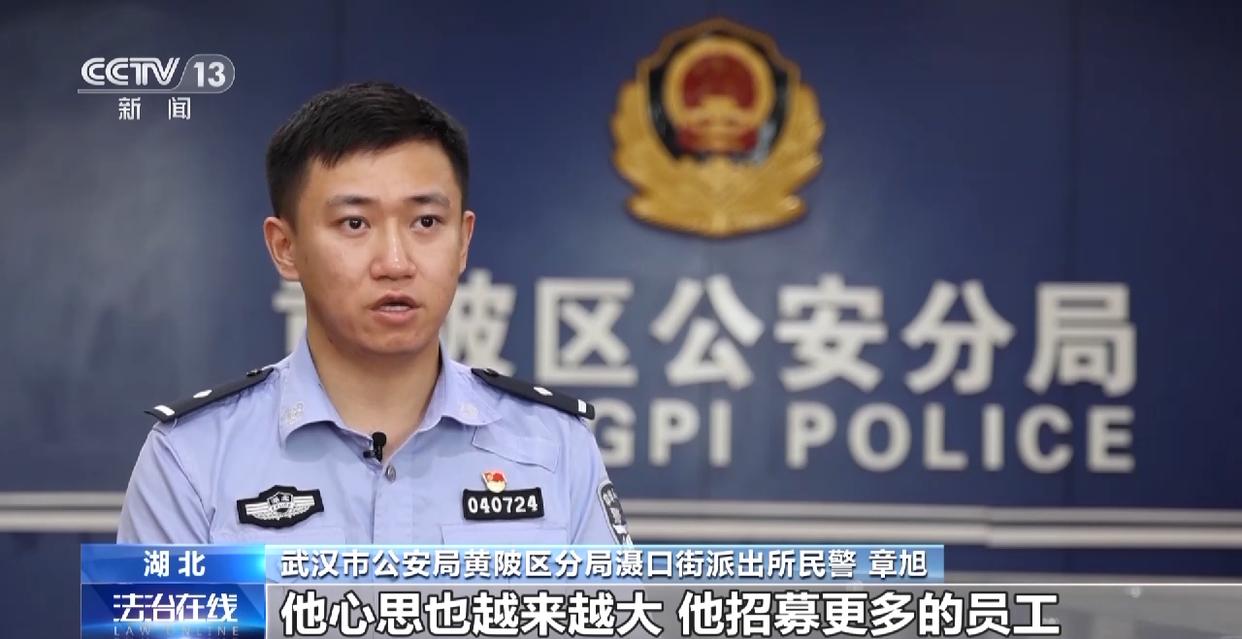 电脑全自动挂机赚钱