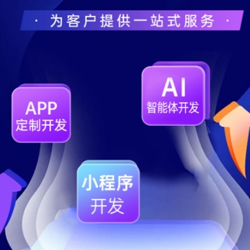 ai开发基本流程