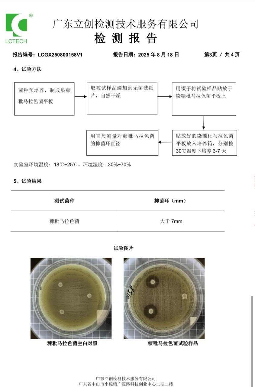 对头发最健康洗发水