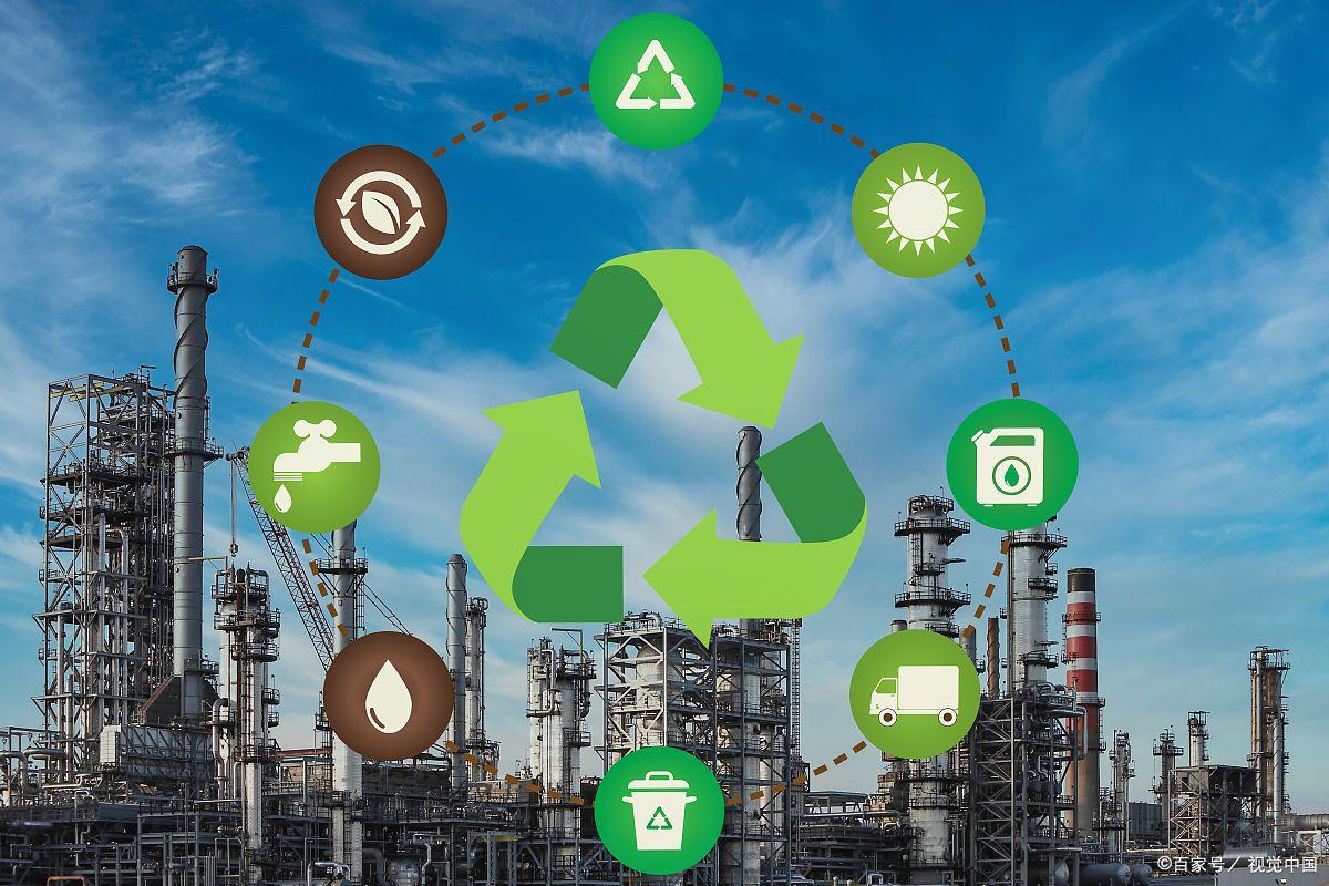 新能源专业大学排名