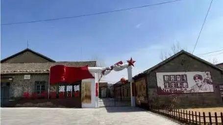 乡村采摘的农产品 乡村采摘的农产品