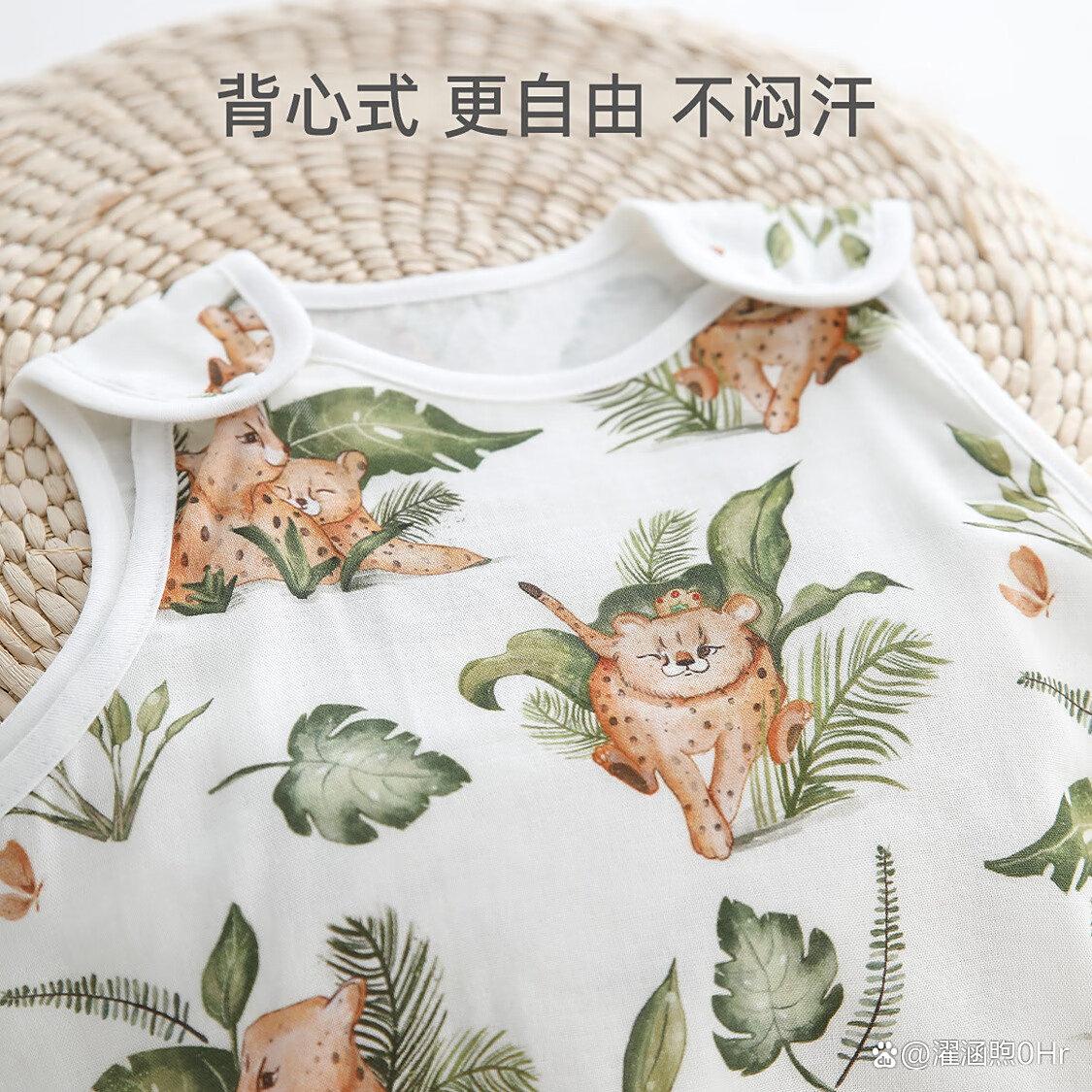 国内十大母婴品牌排行榜