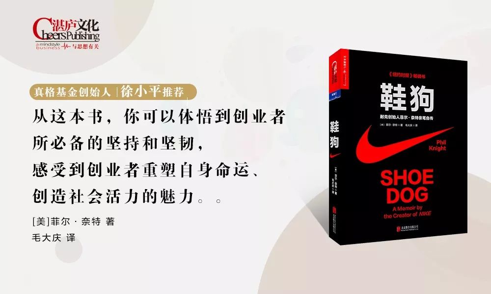 投资书籍推荐