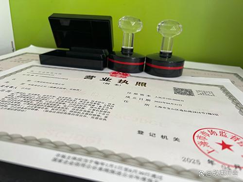电商创业需要多少资金