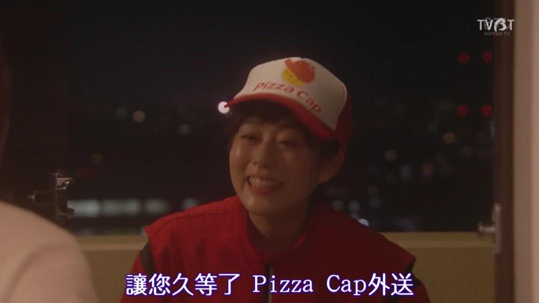 共享骑手项目未来趋势