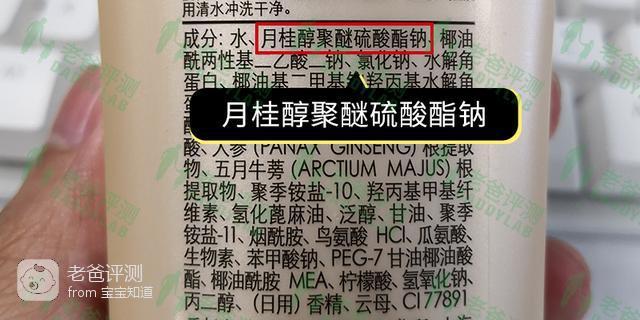 选洗发水选哪种更好 选洗发水选哪种更好