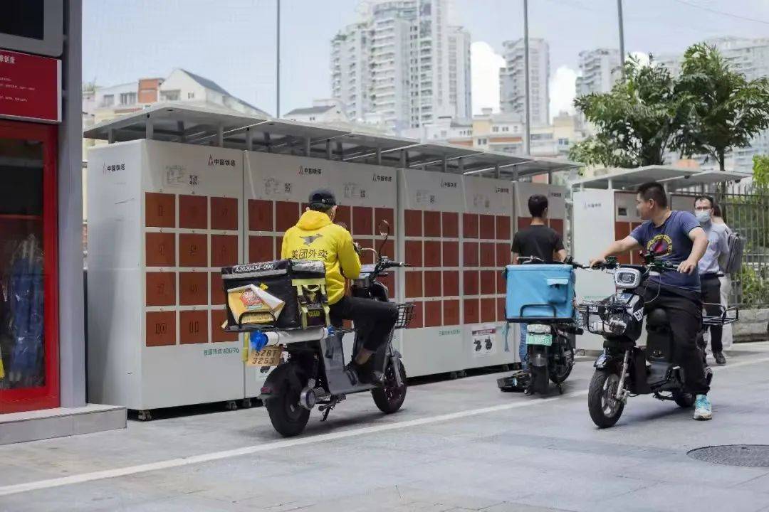 共享骑手项目
