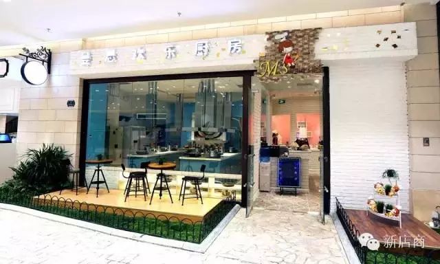 开一家烘焙店要具备哪些条件
