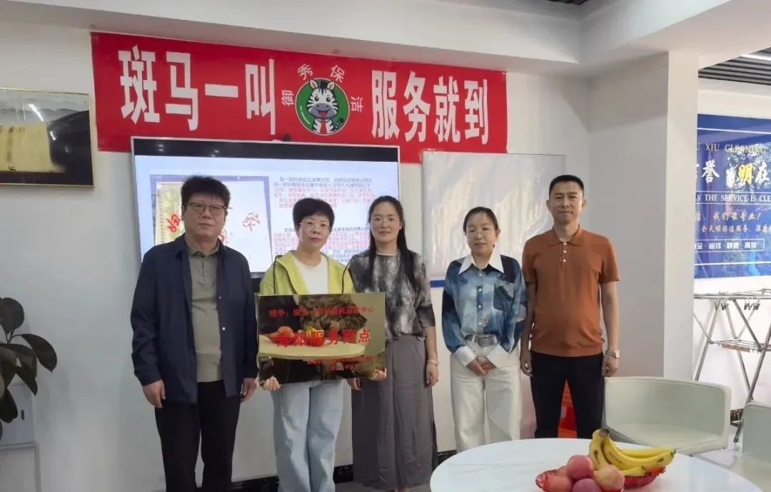 县域上门收纳服务