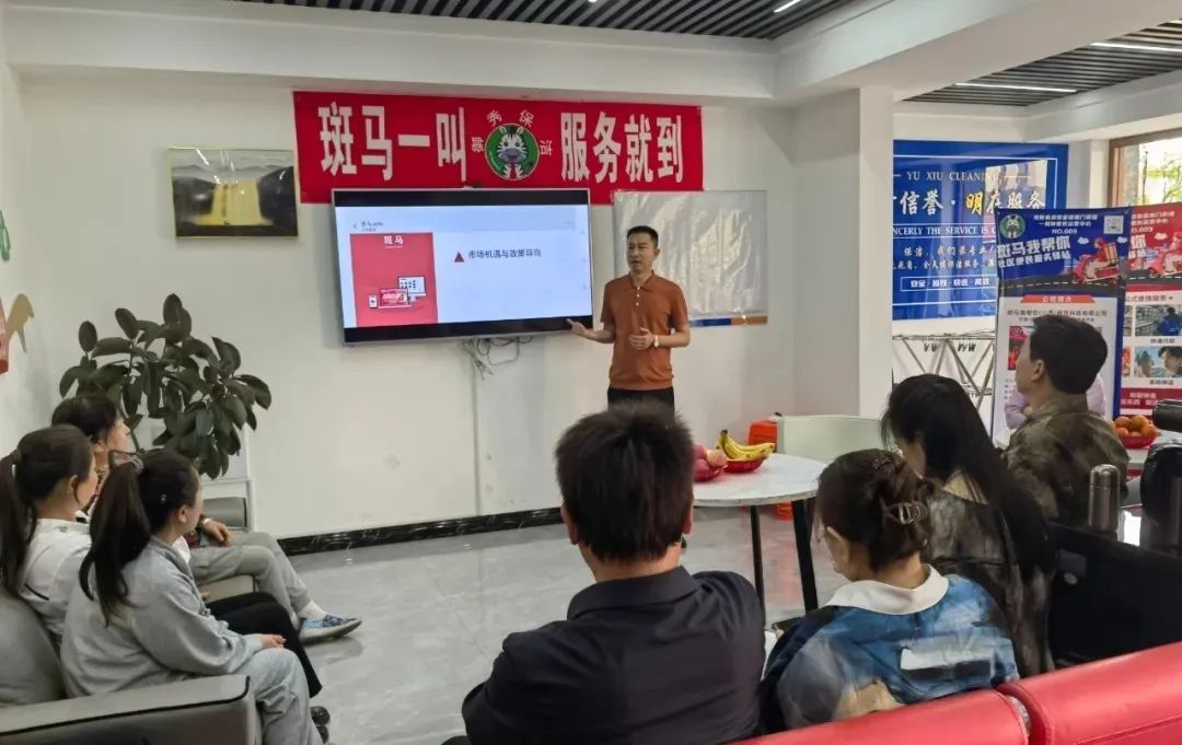 县域上门收纳服务
