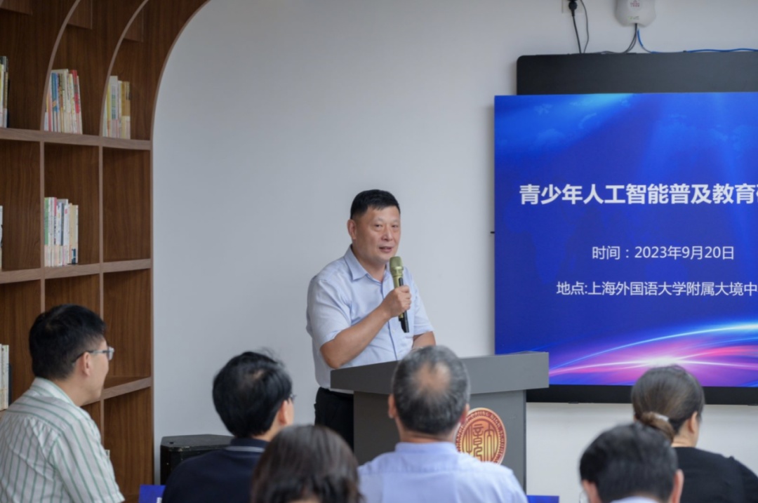 ai让人物说话 ai让人物说话