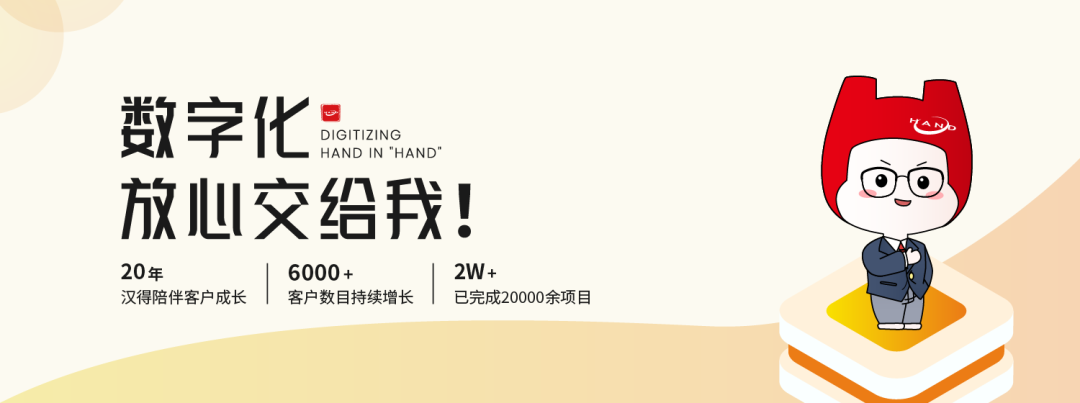 数据要素变现