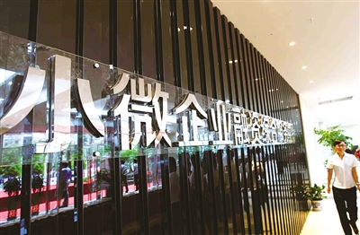 融资就是借钱的意思吗