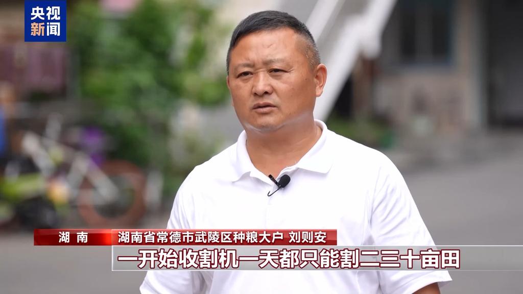 以旧换新补贴领取方法