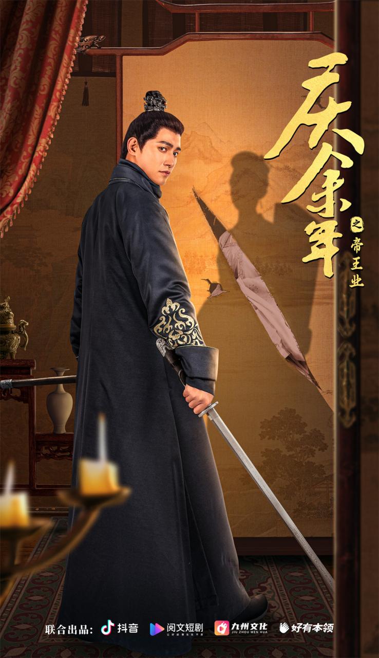 完播率和5秒完播率哪个更重要
