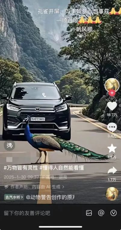 抖音课程分销 抖音课程分销