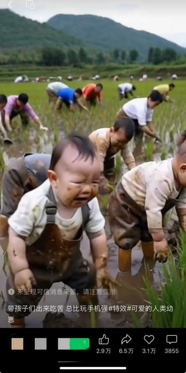 抖音课程分销 抖音课程分销