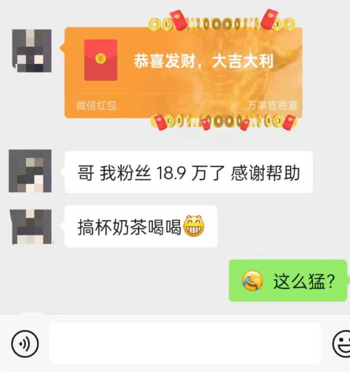 抖音课程分销 抖音课程分销