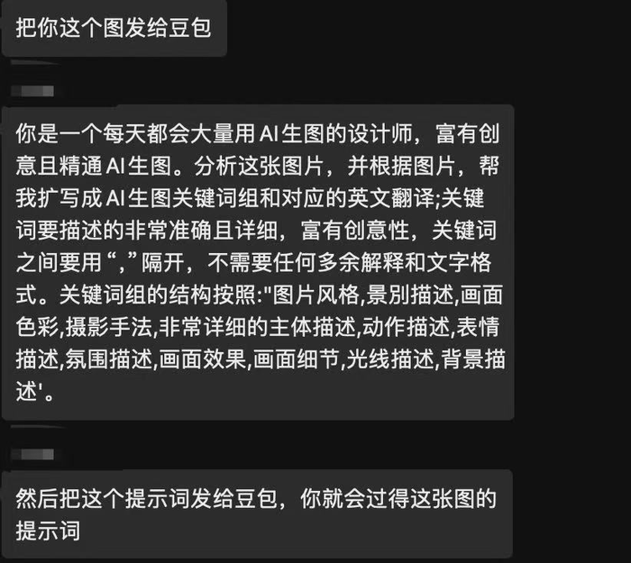 抖音课程分销 抖音课程分销