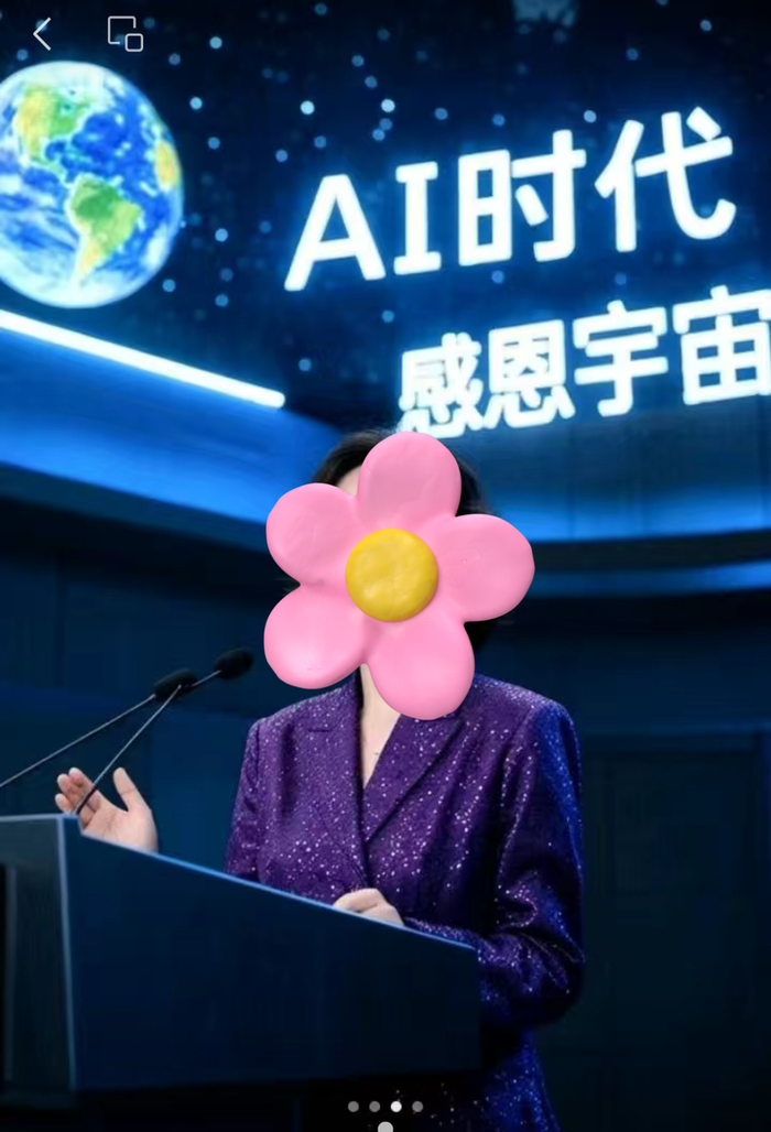 抖音课程分销 抖音课程分销