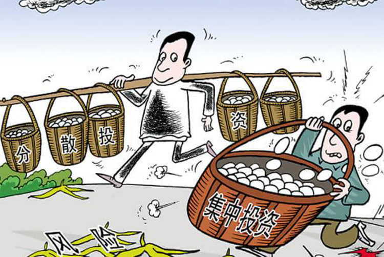 三步教会你 如何做好分散投资