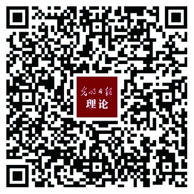 数字时代的人文经济学