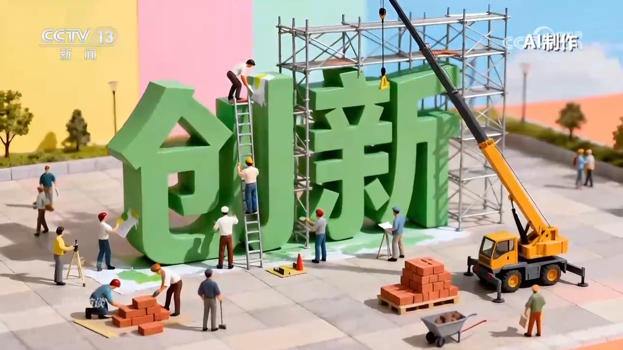 ai提示词工程师是做什么的