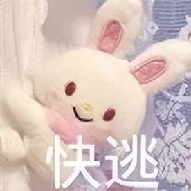 会让皮肤变紧致的产品