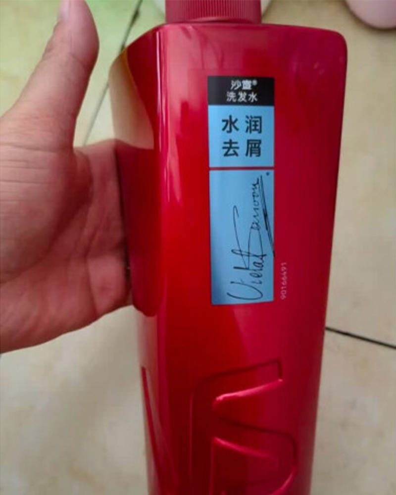 对头发好的洗发水含什么