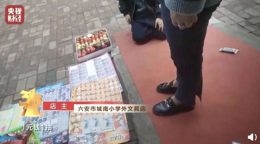 食品直播带货风险