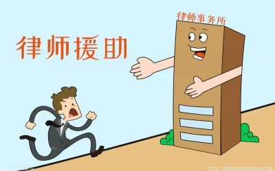 冷暴力包括哪些行为 冷暴力包括哪些行为