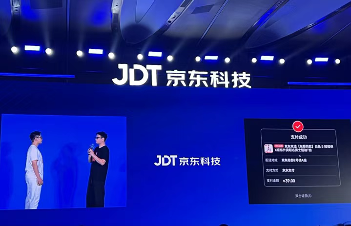 加密 AI 眼镜 加密 AI 眼镜