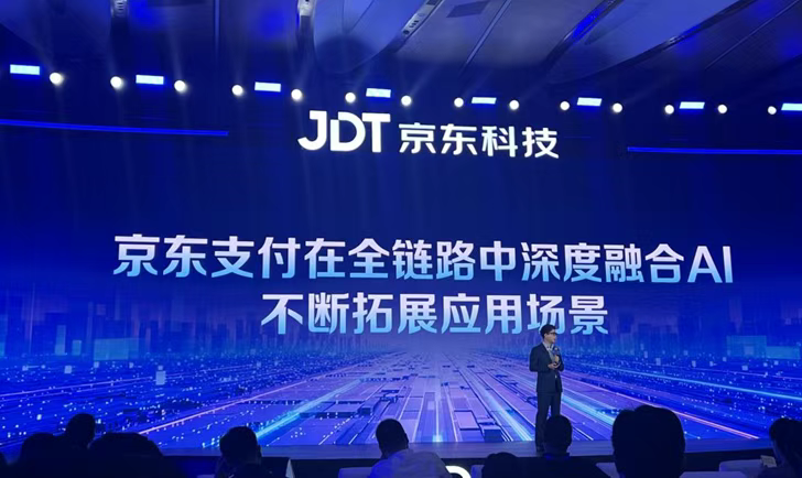 加密 AI 眼镜 加密 AI 眼镜