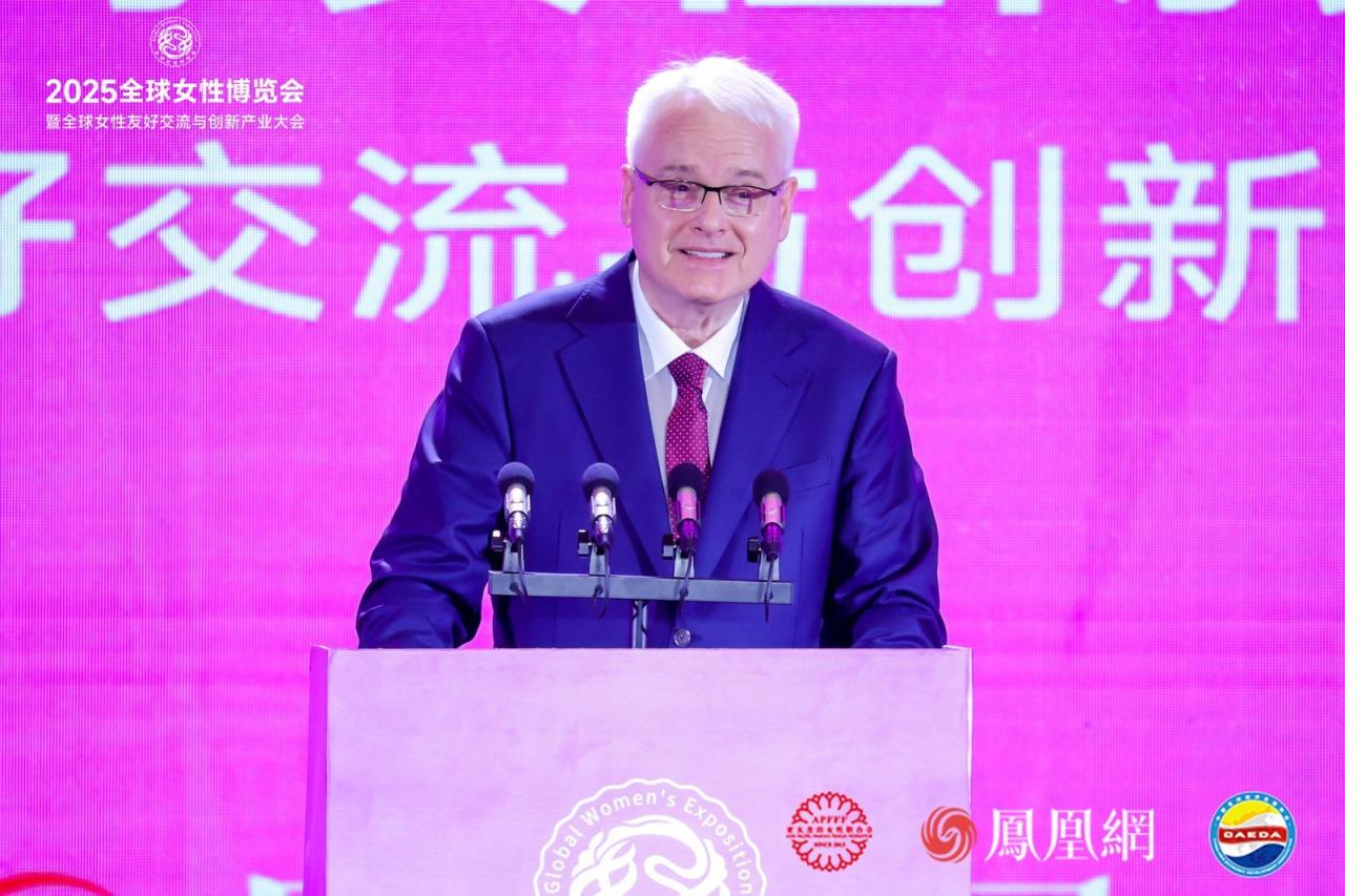 两性健康