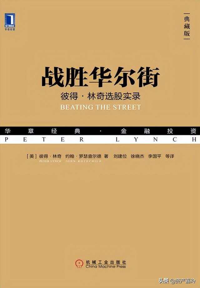 文章图片1