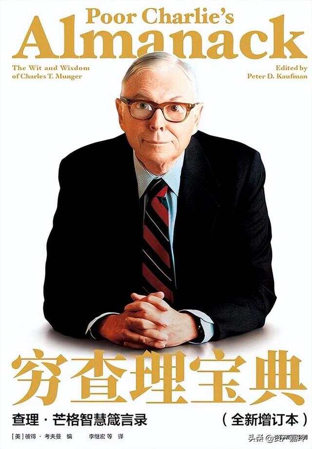 文章图片2