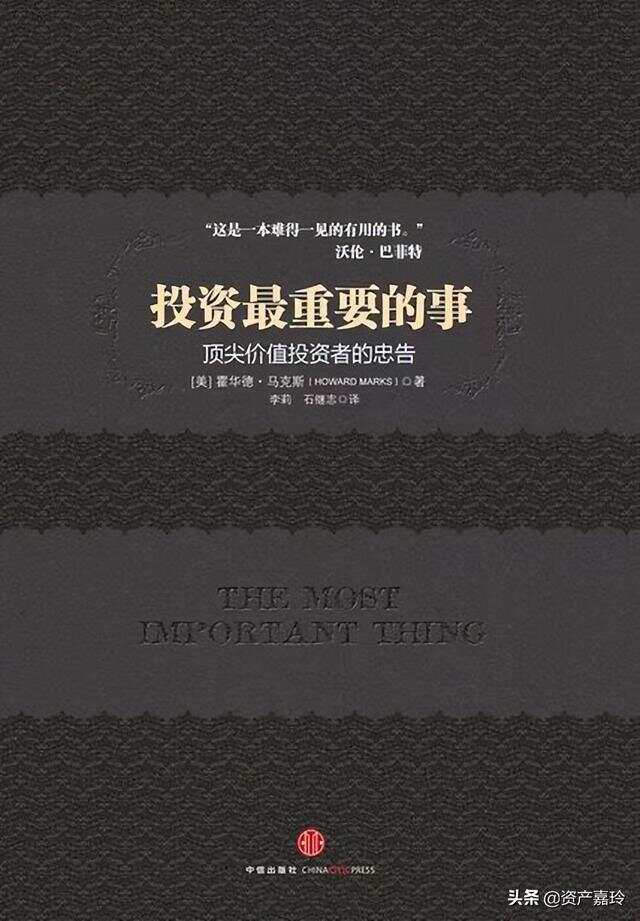 文章图片3