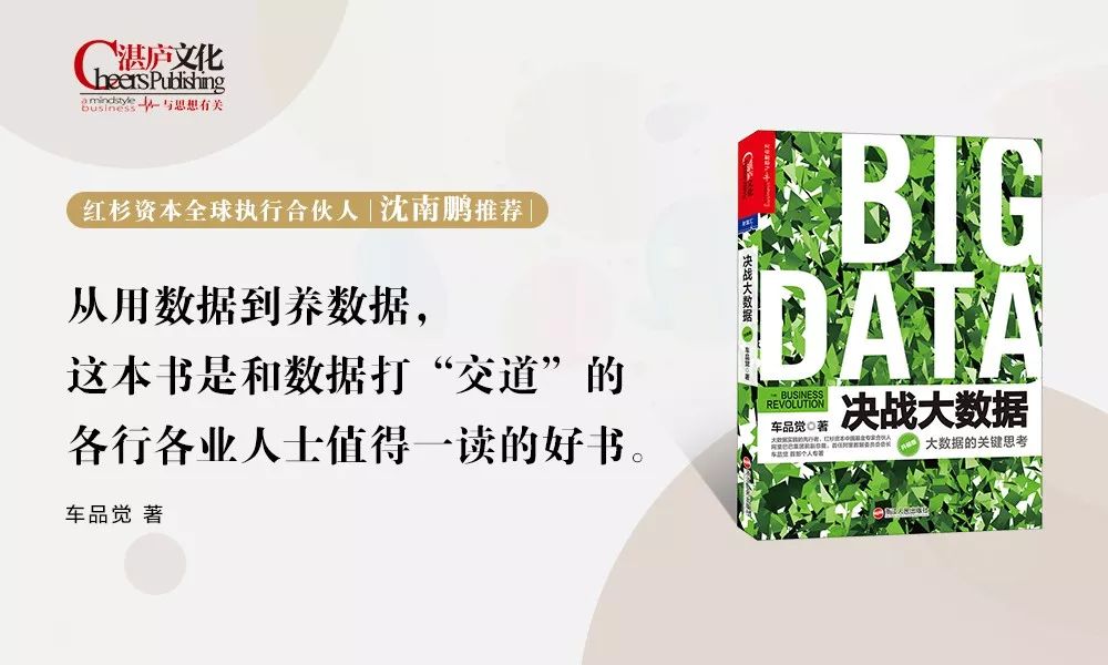 投资书籍推荐